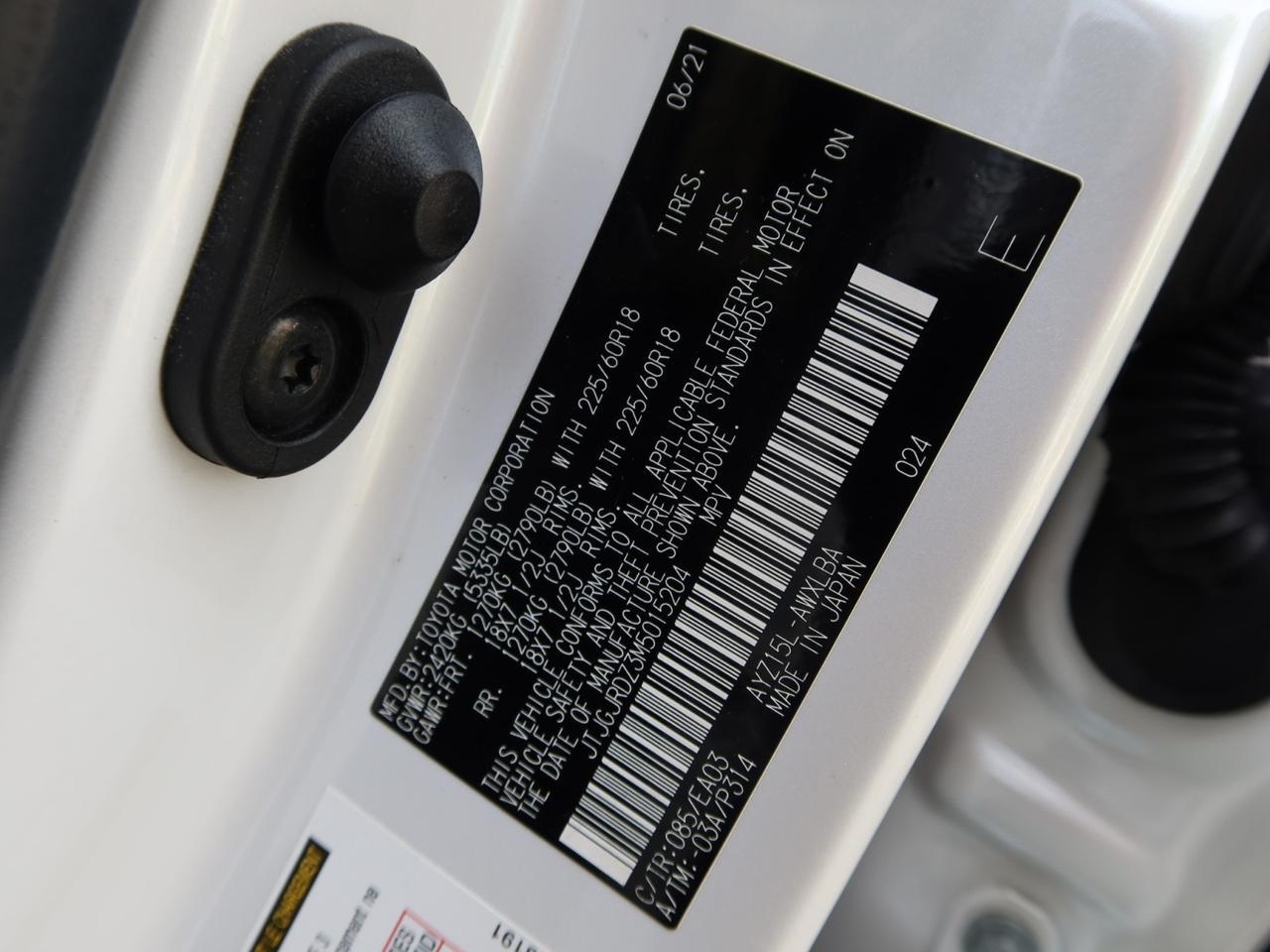 2021 Lexus NX 300h Premium Package Highly Optioned 1-Owner Scottsdale AZ