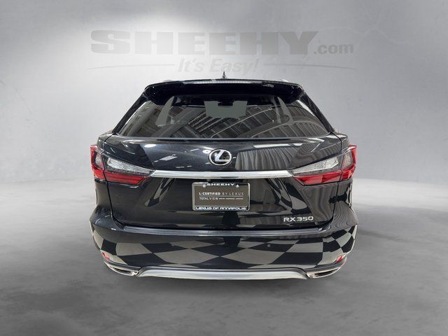 2021 Lexus RX 350 Annapolis MD