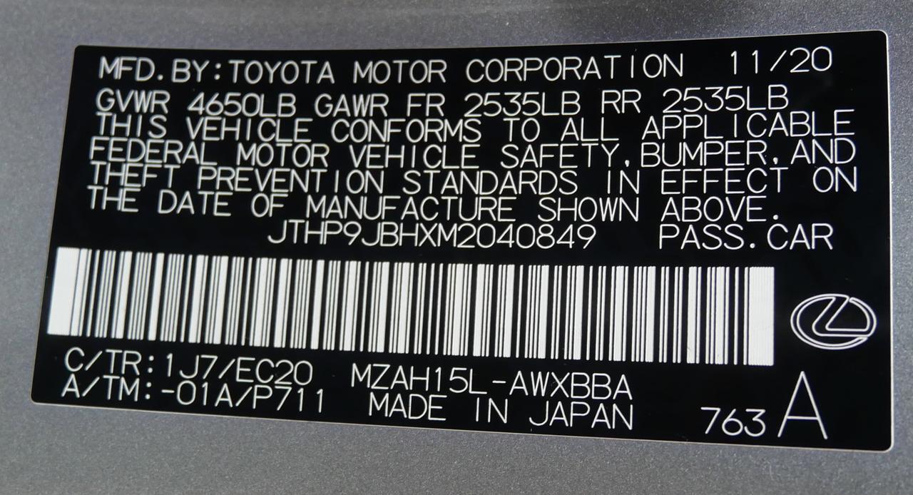 2021 Lexus UX 250h San Juan TX