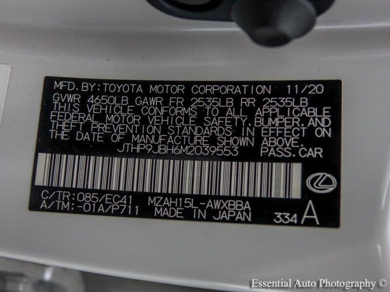 2021 Lexus UX 250h Willowbrook IL