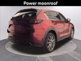 2021 MAZDA CX-5 Grand Touring Oshkosh WI