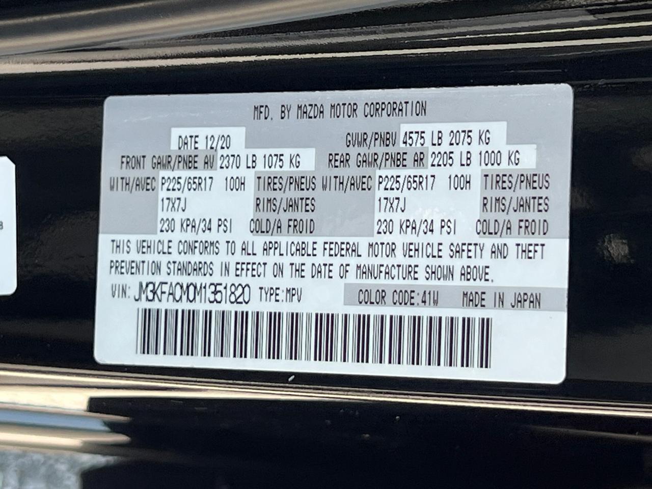 2021 MAZDA CX-5 Touring Hagerstown MD