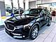 2021 Mazda CX-5 Grand Touring Oshkosh WI