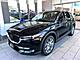 2021 Mazda CX-5 Grand Touring Oshkosh WI