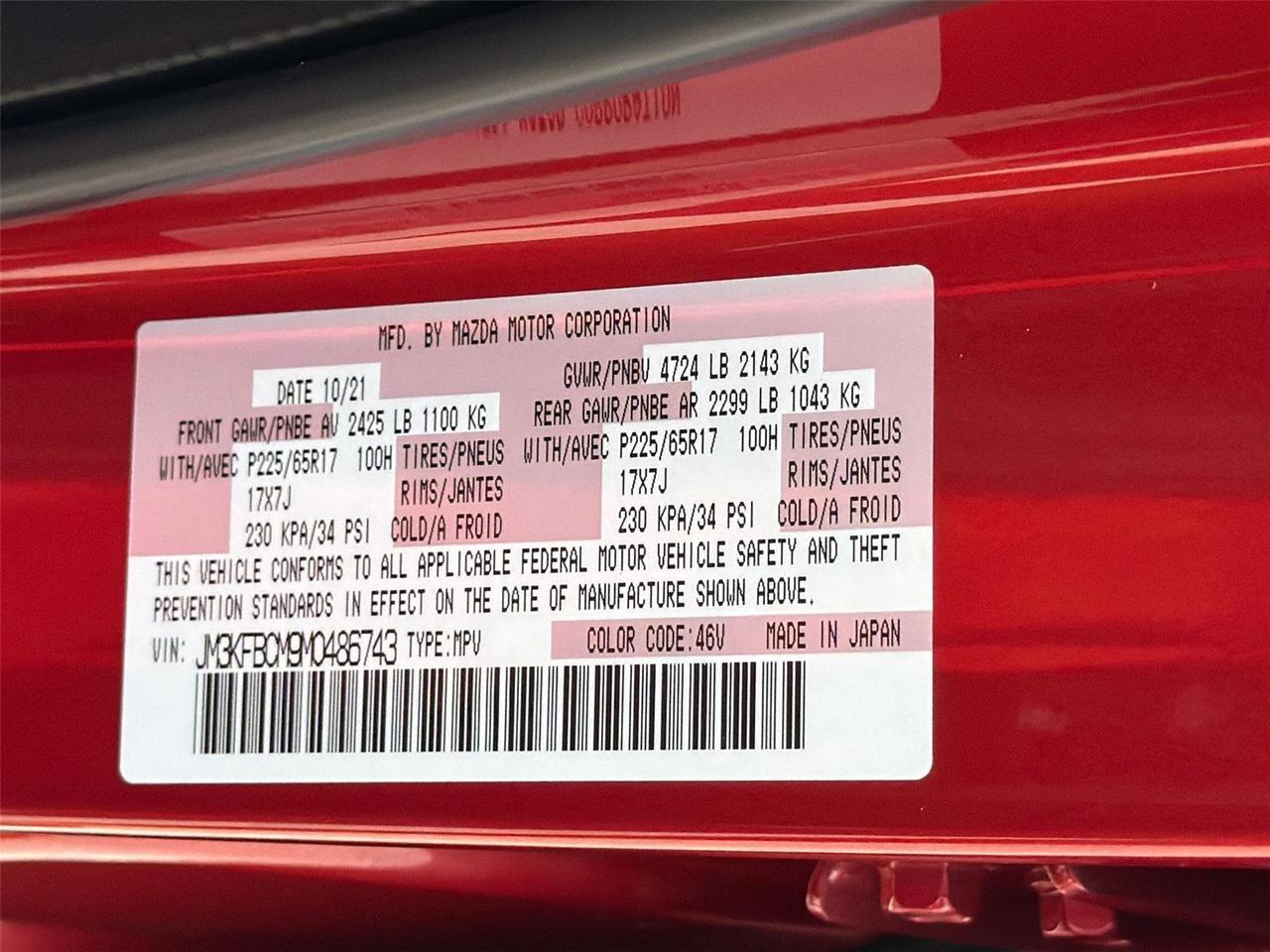 2021 Mazda CX-5 Touring Hagerstown MD