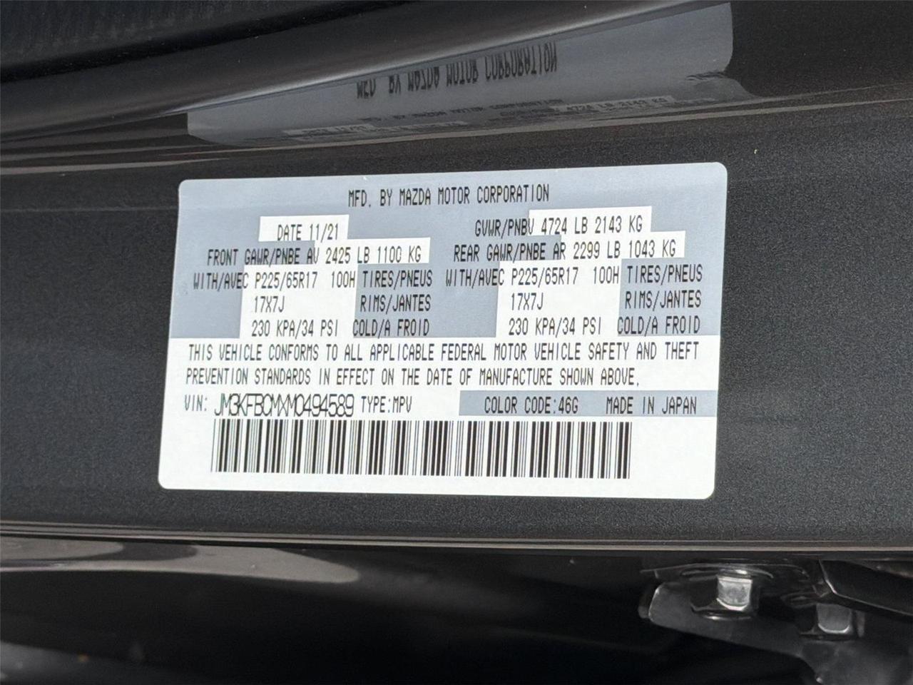 2021 Mazda CX-5 Touring Hagerstown MD