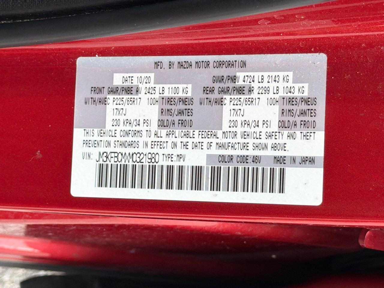 2021 Mazda CX-5 Touring Hagerstown MD