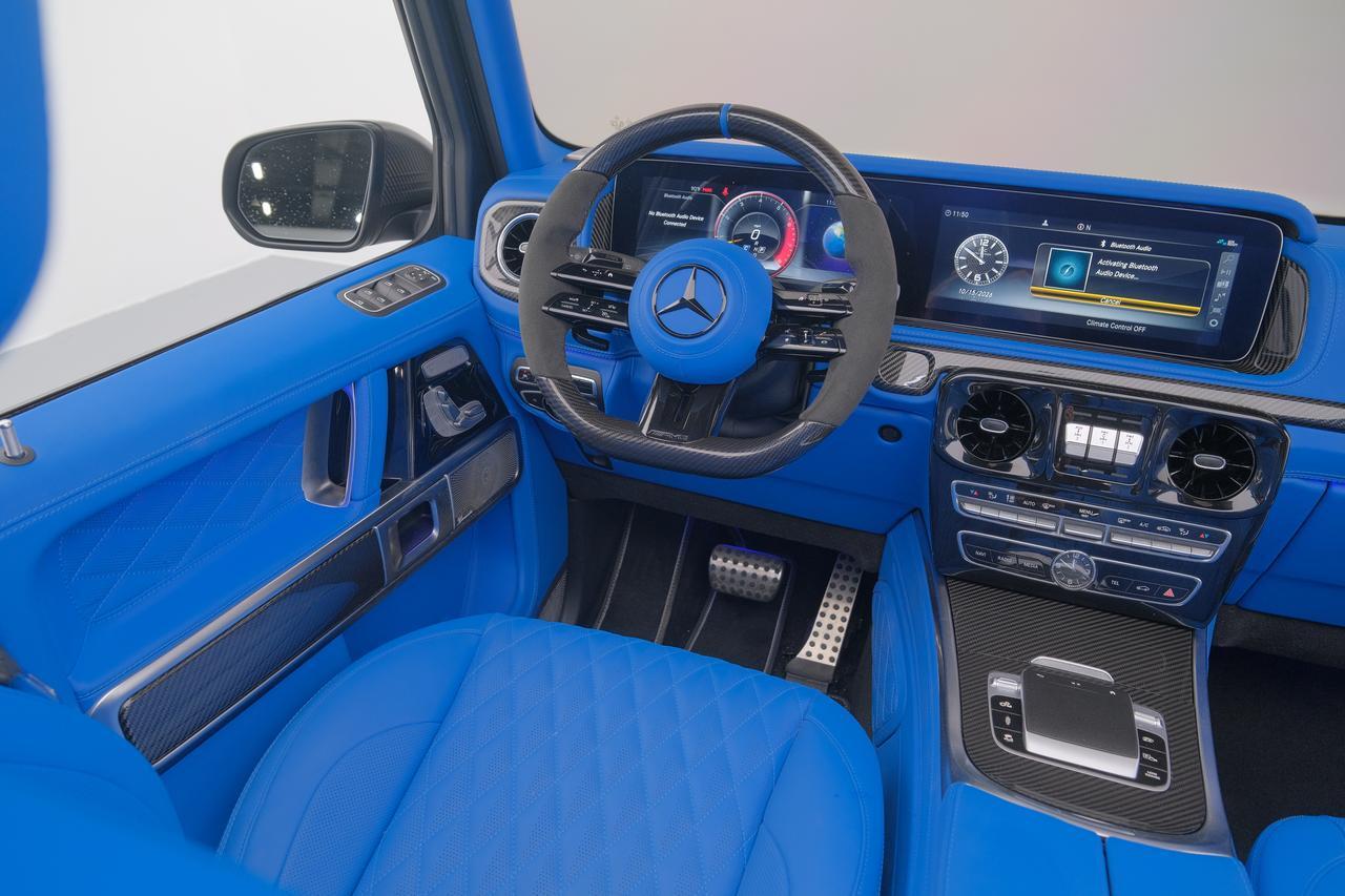 2021 Mercedes-Benz G-Class G Miami FL