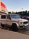 2021 Mercedes-Benz G-Class G 63 AMG&reg;