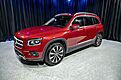 2021 Mercedes-Benz GLB 250 SUV