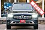 2021 Mercedes-Benz GLC300 4Matic Boston MA