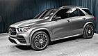 2021 Mercedes-Benz GLE 450 4MATIC® SUV