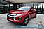 2021 Mitsubishi Outlander Sport SE / AWD / Heated Cloth Seats / Lane Departure & Blind Spot Alert / Forward Collision Warning / Apple CarPlay & Android Auto / USB Input / Back Up Camera / Cruise Control / Keyless Entry & Start / Alloy Wheels / 29 MPG Anchorage AK