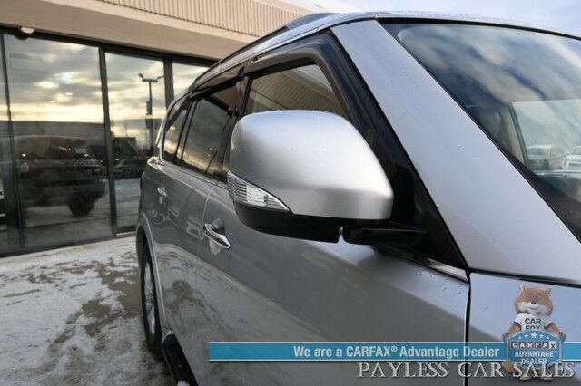 2021 Nissan Armada SV / AWD / AutoStart / 5.6L V8 / Power & Heated Leather Seats / Navigation / Lane Departure & Blind Spot Alert / Apple CarPlay & Android Auto / Adaptive Cruise / Keyless Entry & Start / 3rd Row / Seats 8 Anchorage AK