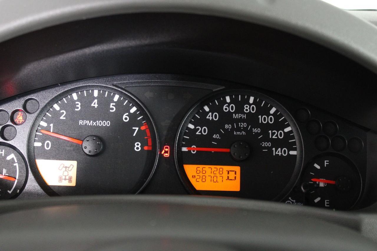2021 Nissan Frontier SV Manassas VA