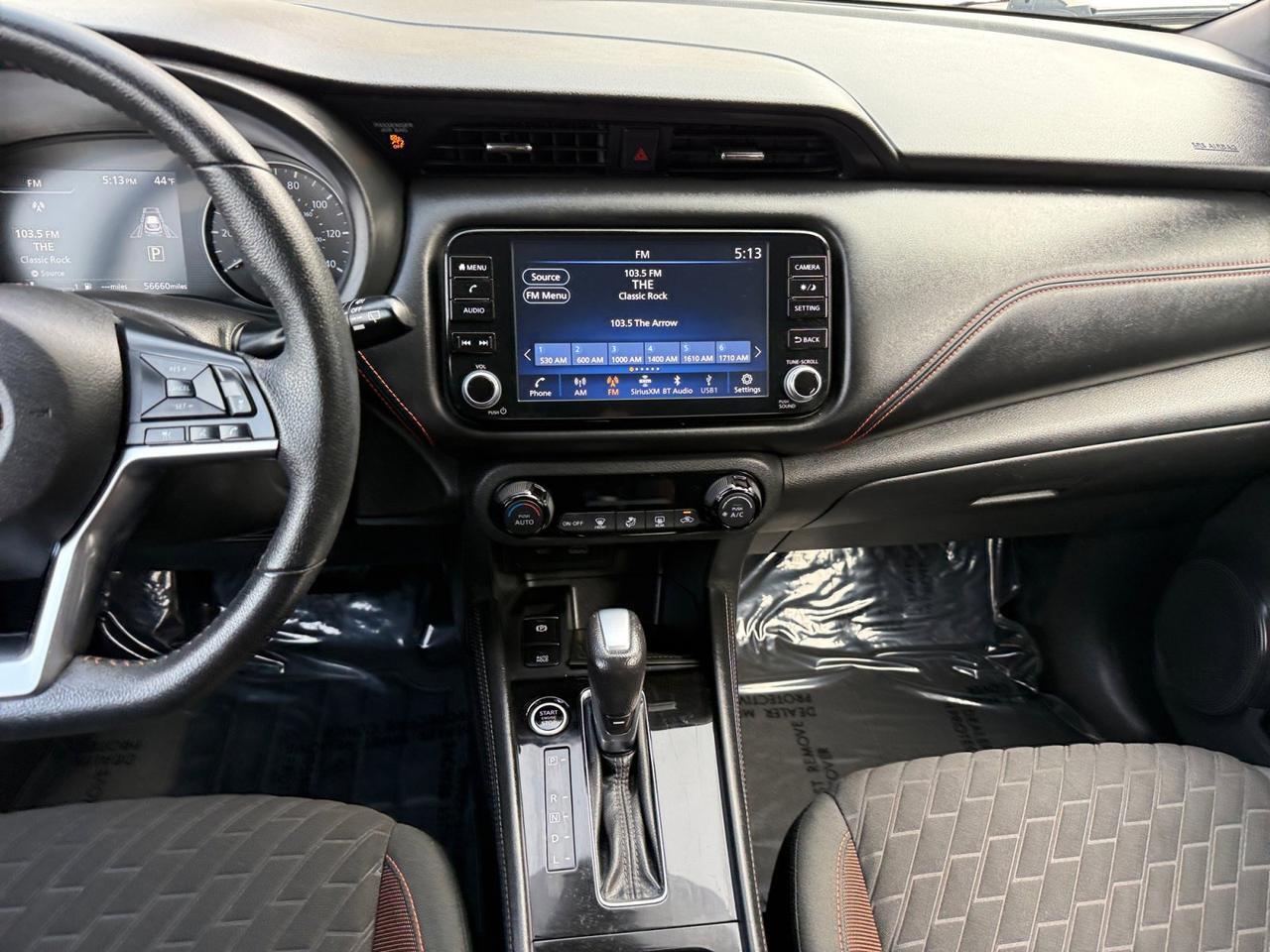 2021 Nissan KICKS SR Salt Lake City UT