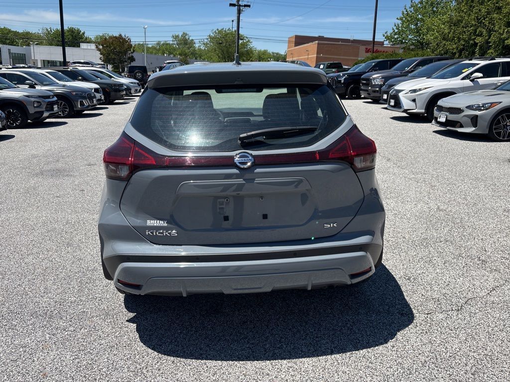 2021 Nissan Kicks SR Cockeysville MD