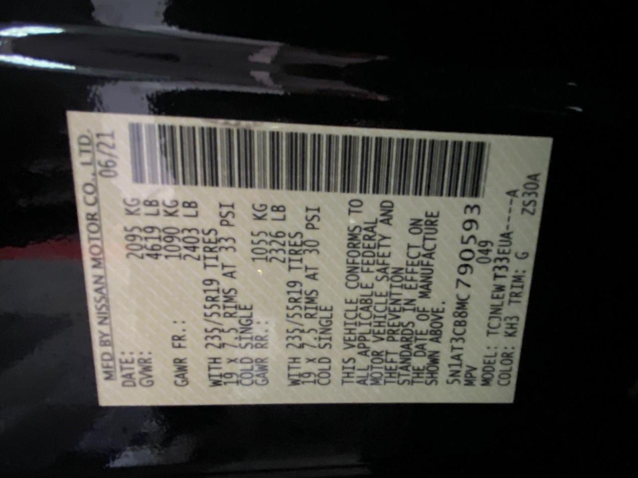 2021 Nissan Rogue SL Richmond Hill NY