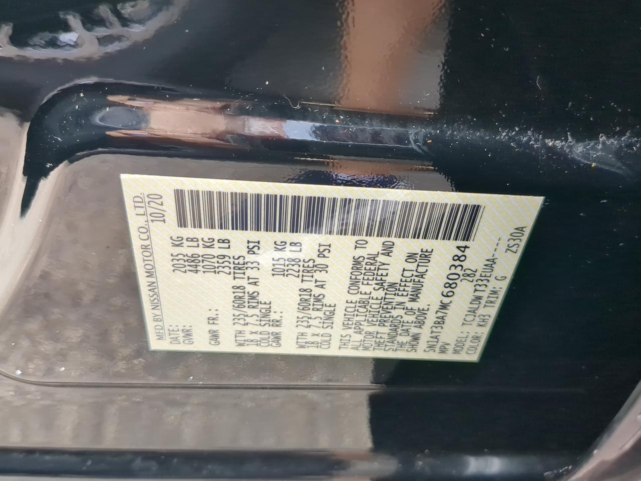 2021 Nissan Rogue SV Appleton WI
