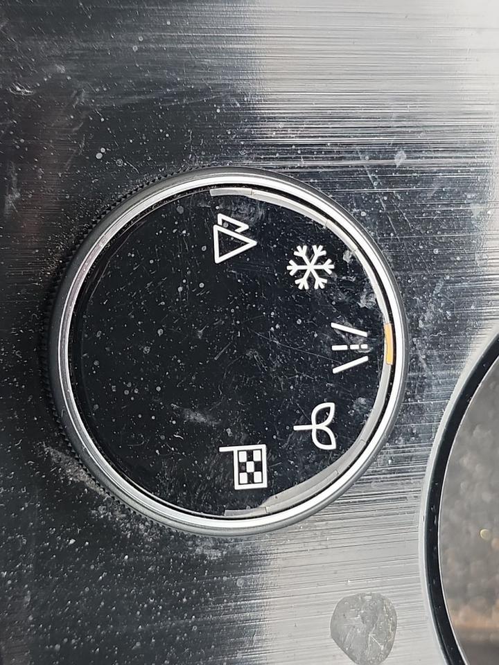 2021 Nissan Rogue SV Glen Burnie MD