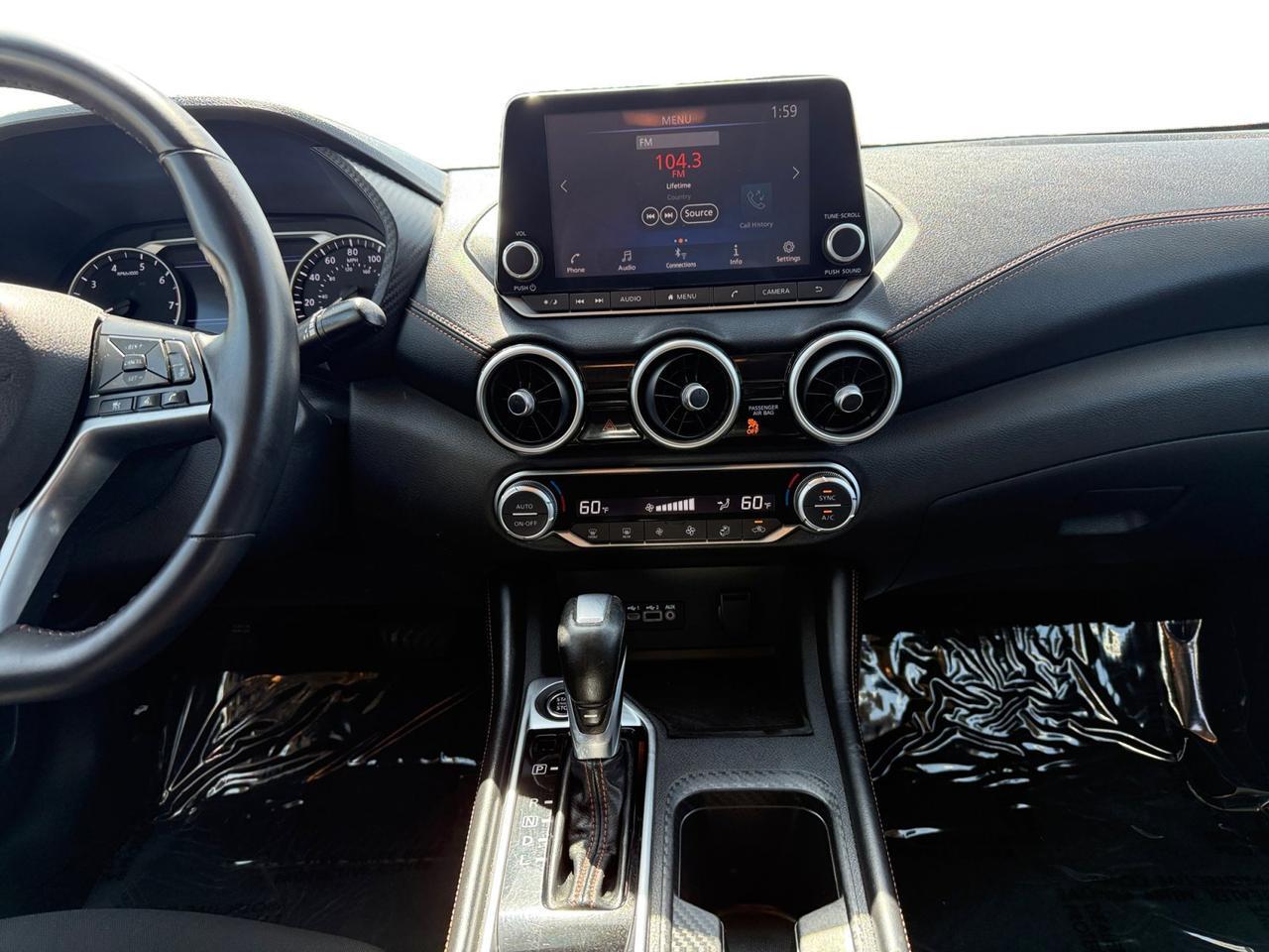 2021 Nissan SENTRA SR Lindon UT