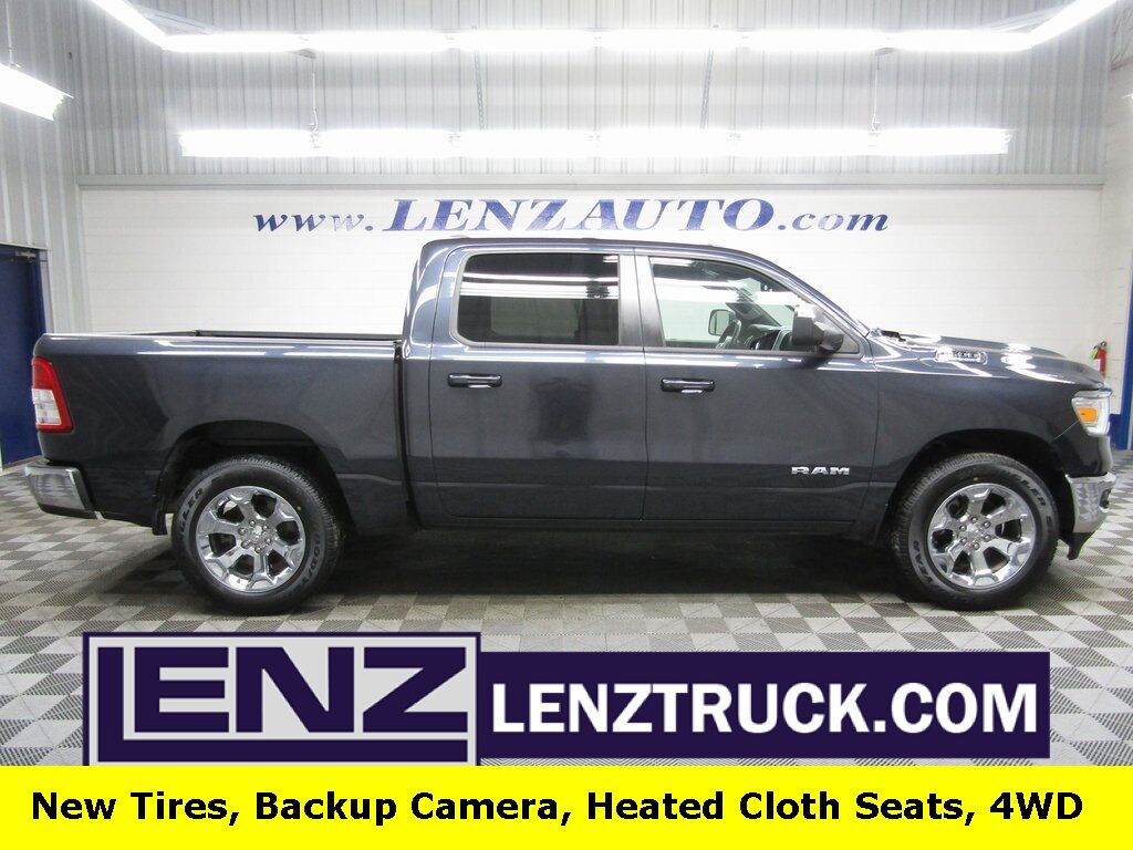 2021 Ram 1500 2021 Ram 1500