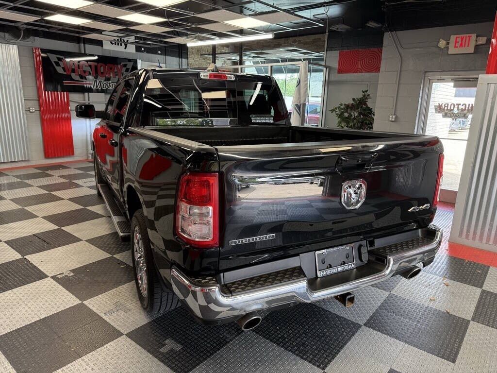 2021 Ram 1500 Big Horn/Lone Star Royal Oak MI