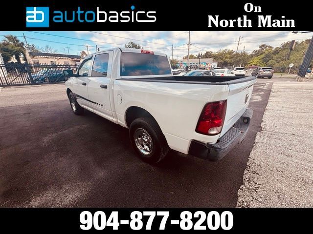 2021 Ram 1500 Classic Tradesman