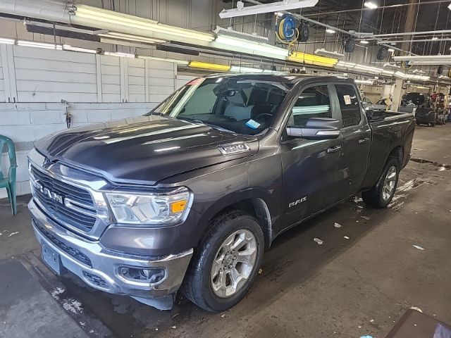 2021 Ram 1500 Lone Star Quad Cab 4x2 6'4 Box Charlotte NC