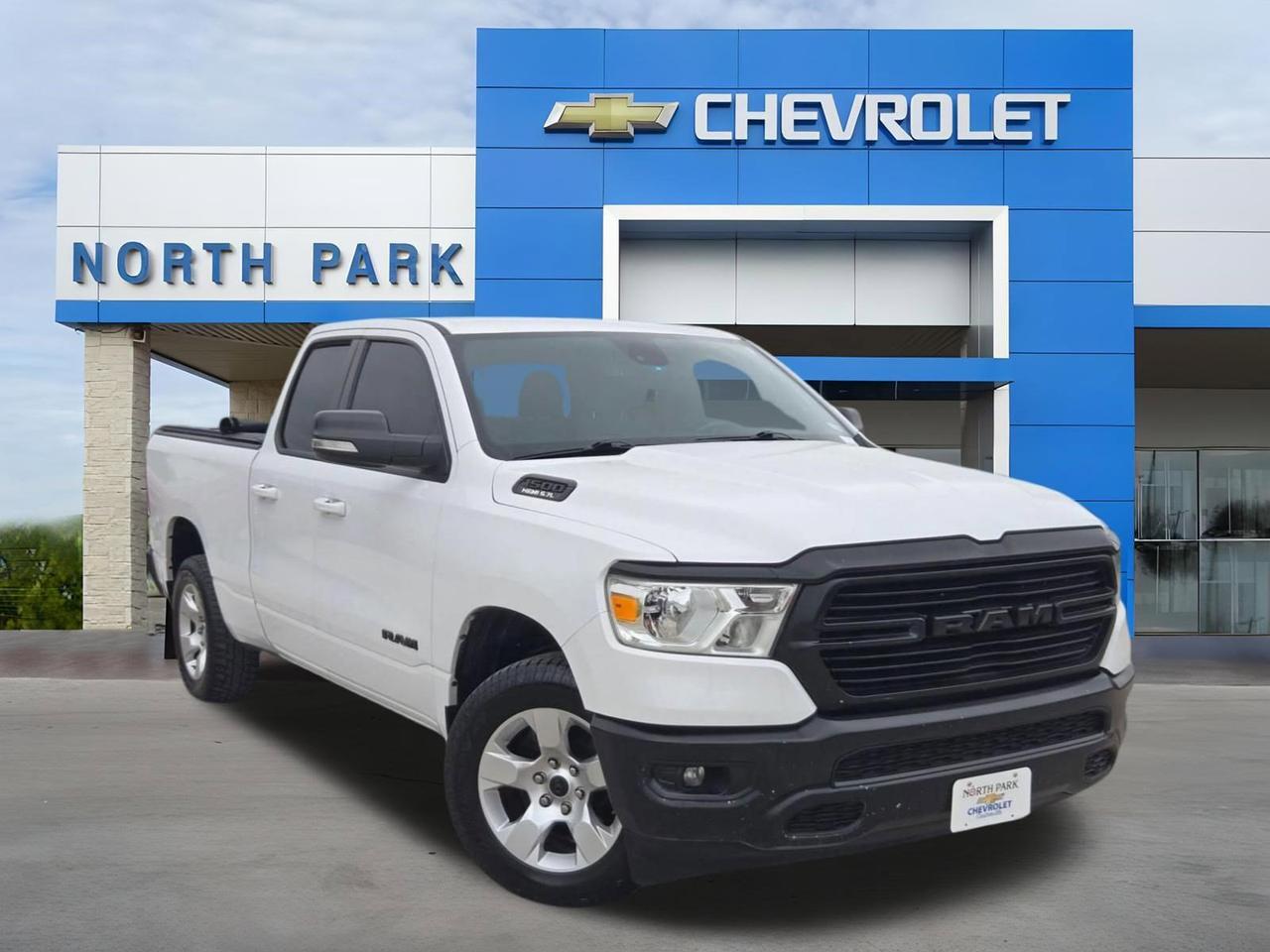 2021 Ram 1500 Lone Star