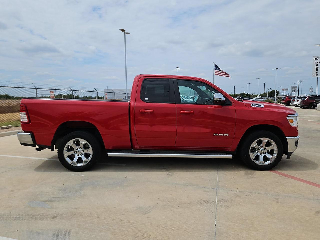 2021 Ram 1500 Lone Star