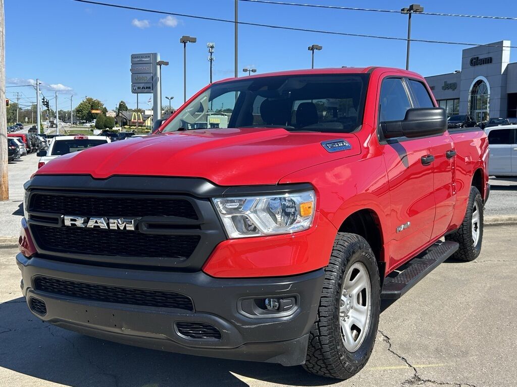 2021 Ram 1500 Tradesman Crestwood KY