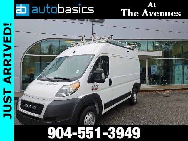 2021 Ram ProMaster 1500 Base