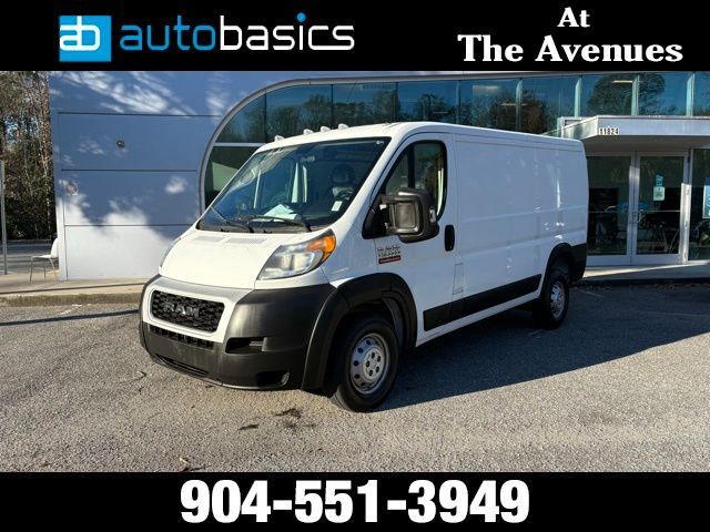 2021 Ram ProMaster 1500 Low Roof