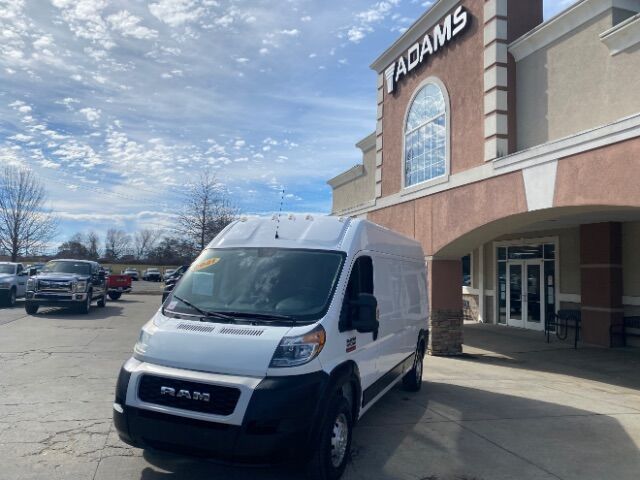 2021 Ram ProMaster 2500 Cargo Van High Roof 159 WB