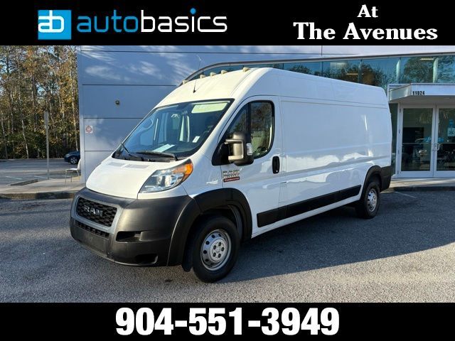 2021 Ram ProMaster 2500 High Roof