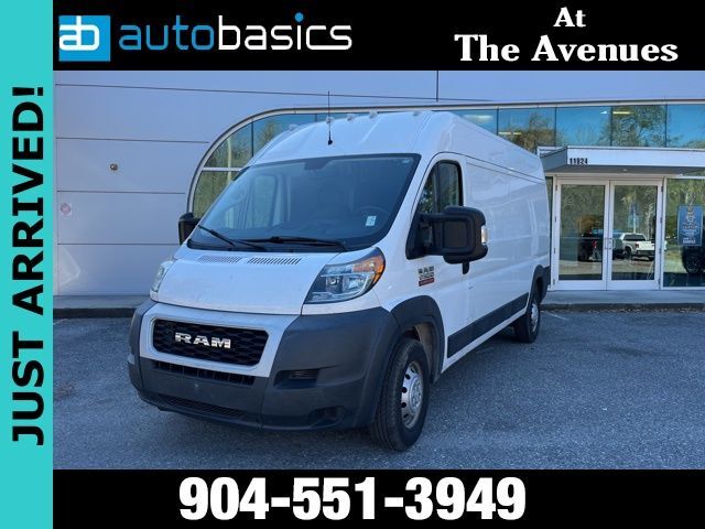 2021 Ram ProMaster 2500 High Roof
