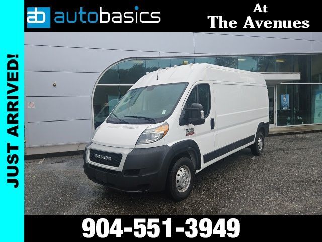 2021 Ram ProMaster 2500 High Roof