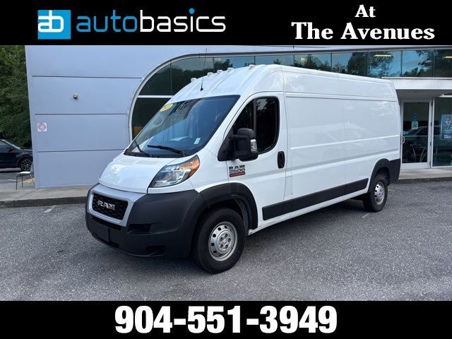 2021 Ram ProMaster 2500 High Roof