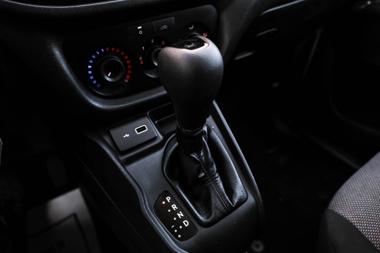 2021 Ram ProMaster City Cargo Van Tradesman Farmers Branch TX