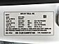 2021 Tesla Model 3 Standard Range Plus *AUTOPILOT, NAVIGATION, SAFETY ALERTS, ADAPTIVE CRUISE, SURROUND VIEW CAMERAS, PANORAMA GLASS ROOF, HEATED SEATS, WIRELESS CHARGING Round Rock TX