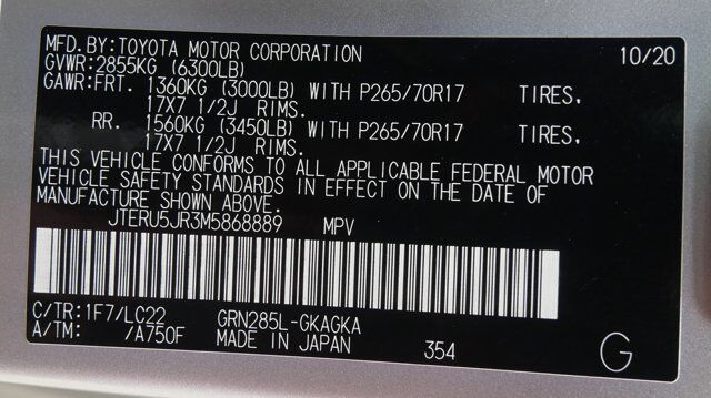 2021 Toyota 4Runner TRD Off Road Premium San Juan TX