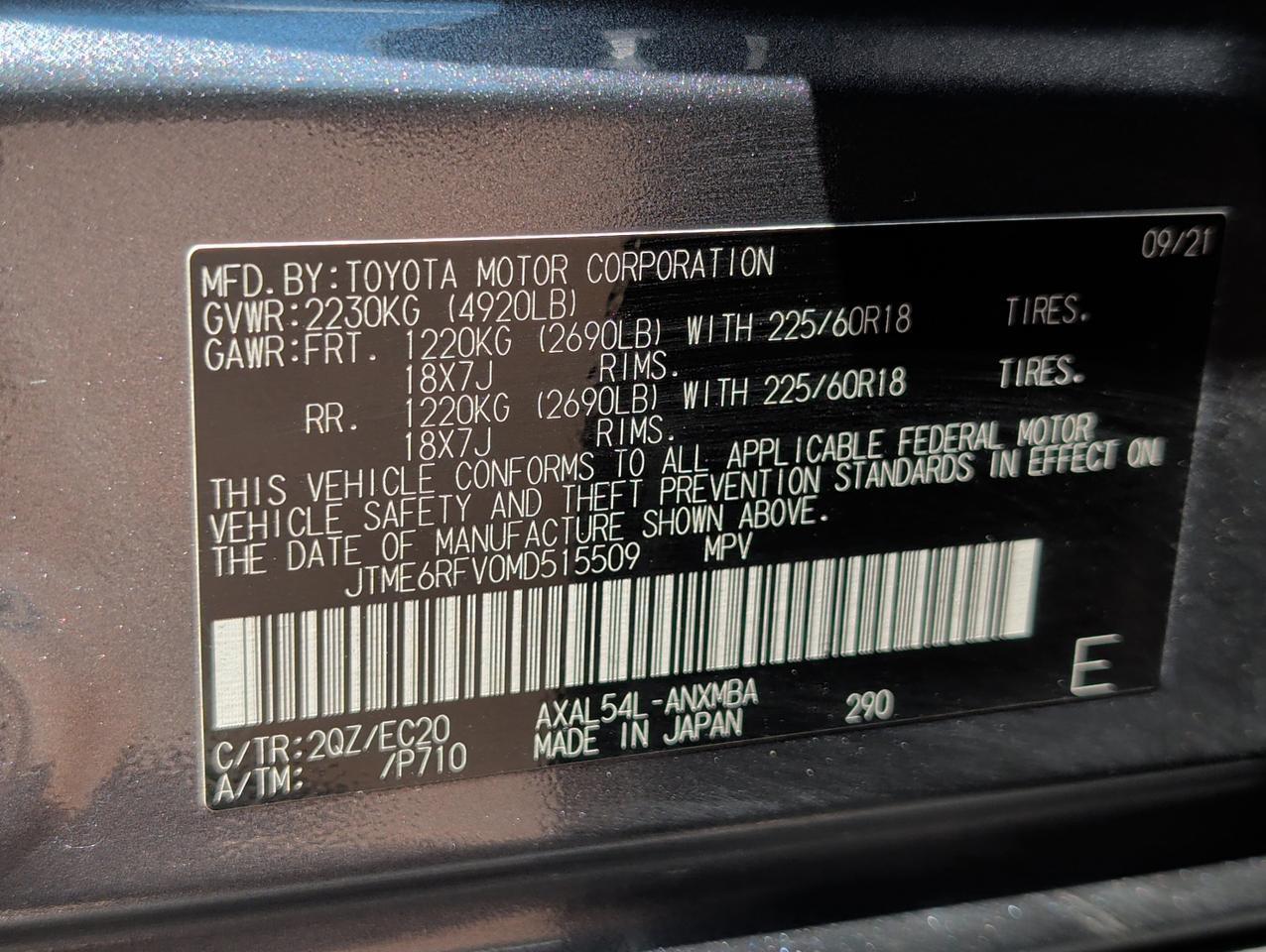 2021 Toyota RAV4 Hybrid XSE San Juan TX