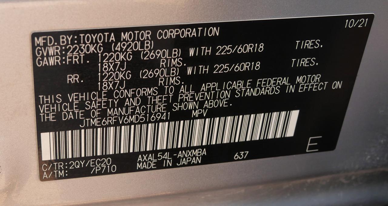 2021 Toyota RAV4 Hybrid XSE San Juan TX