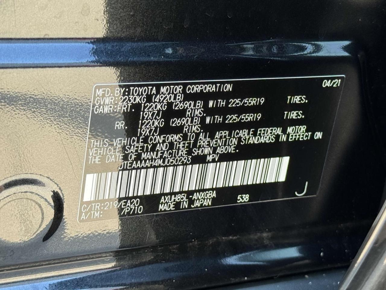 2021 Toyota Venza XLE Fredericksburg VA