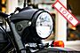 2021 Ural Gear Up Forest Fog Boston MA