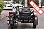 2021 Ural Gear Up Ghost Boston MA