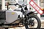 2021 Ural Gear Up Slate Grey Boston MA