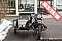 2021 Ural Gear Up Slate Grey Boston MA
