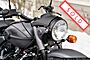 2021 Ural Gear Up Slate Grey Boston MA